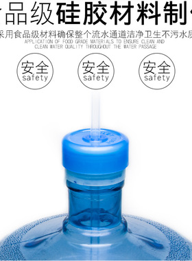越一电水壶硅胶管配件包