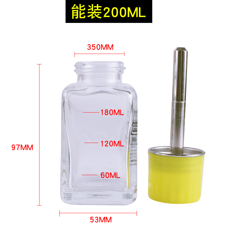 阿毛M73玻璃容器按压瓶 金属铜管松香洗板水空玻璃酒精瓶 不滴漏