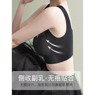 Women Lace Sport Bras Plus Size Seamless Bra Bralette B - 图0
