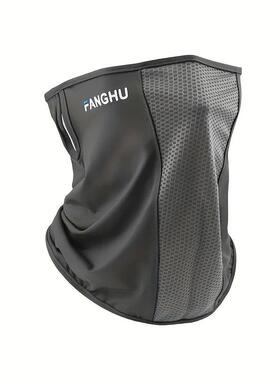 Summer face and neck sun protection breathable mask, outdoor