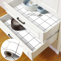 Drawer Cushion Cabinet Cushion Paper Anti-Damp Cushion Wardrobe Cushion Shoes Cabinet Dust-Proof Kitchen Cabinet Self-Glued Anti-Oil Waterproof Sticker
