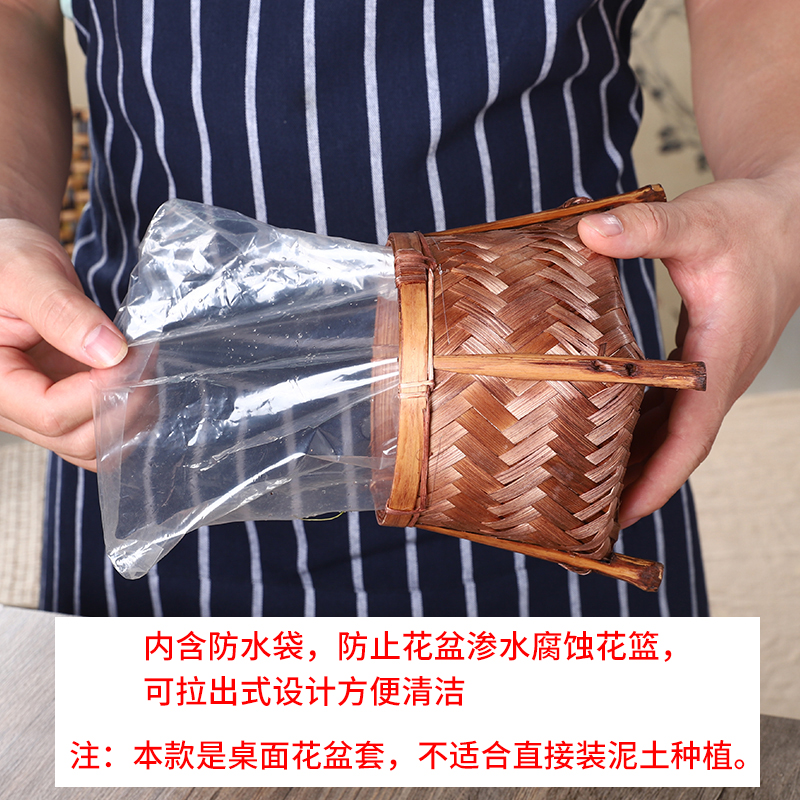 竹编花篮插花桌面花盆套竹制品装饰花器收纳竹篮手工工艺品小摆件 - 图0