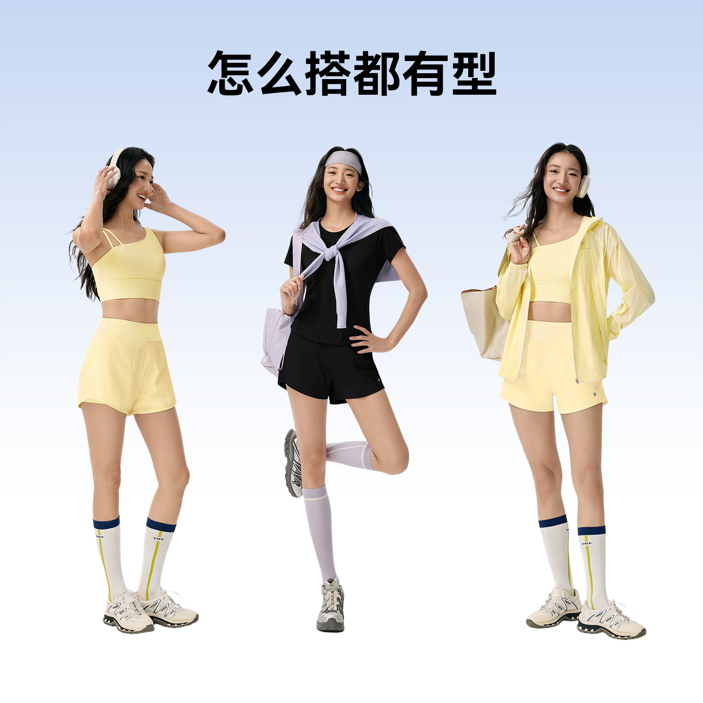 魔力薇薇软弹冰假两件速干短裤女2026夏新款防走光网球跑步运动裤