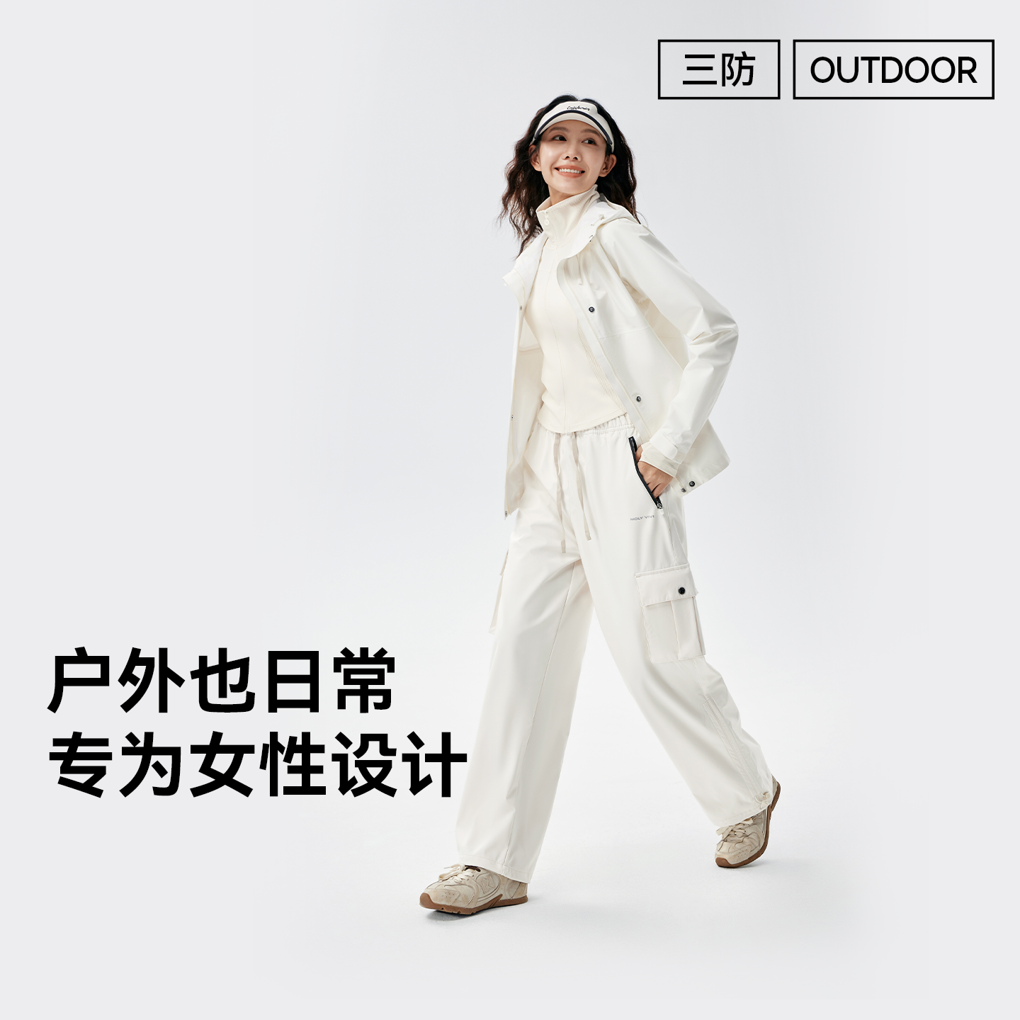 魔力薇薇工装冲锋软壳裤女秋冬新款防风防水加绒小个子户外登山裤 - 图2