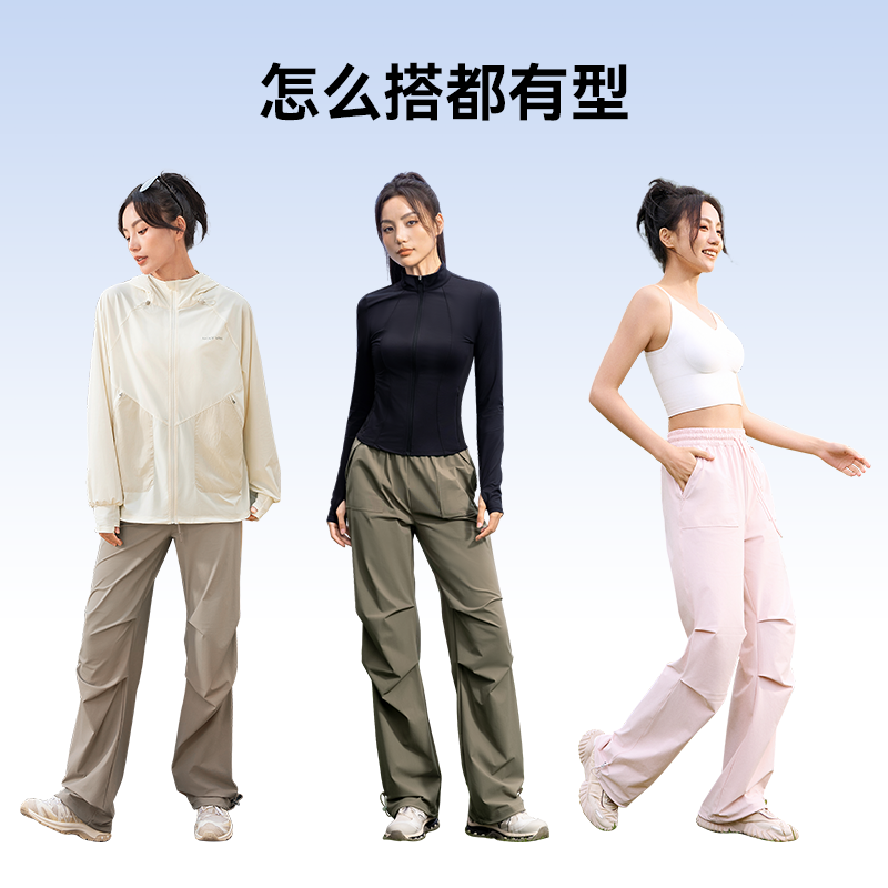 商品详情图片