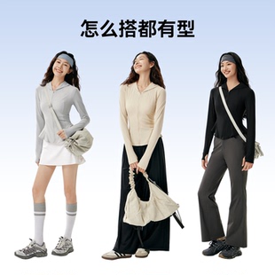 魔力薇薇盈感鱼尾修身防晒衣