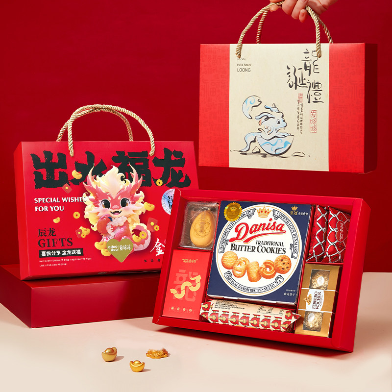 爱哆哆喜饼宝宝诞生周岁百日宴生孩子报喜礼盒生日满月喜蛋伴手礼