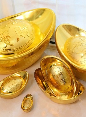 新年仿真元宝招财摆件空心道具