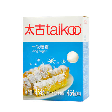 Taikoo太古一级糖霜粉454g糖粉烘焙家用白细砂糖蛋糕面包饼干原料 - 图3