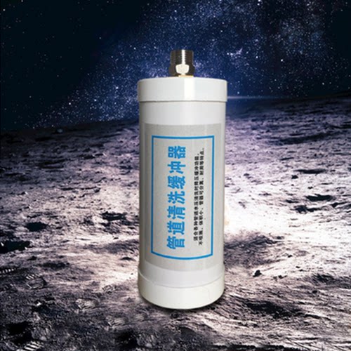 地暖清洗机脉冲洗缓冲器地热射弹收集器收弹器专业排污管配件工具 - 图1