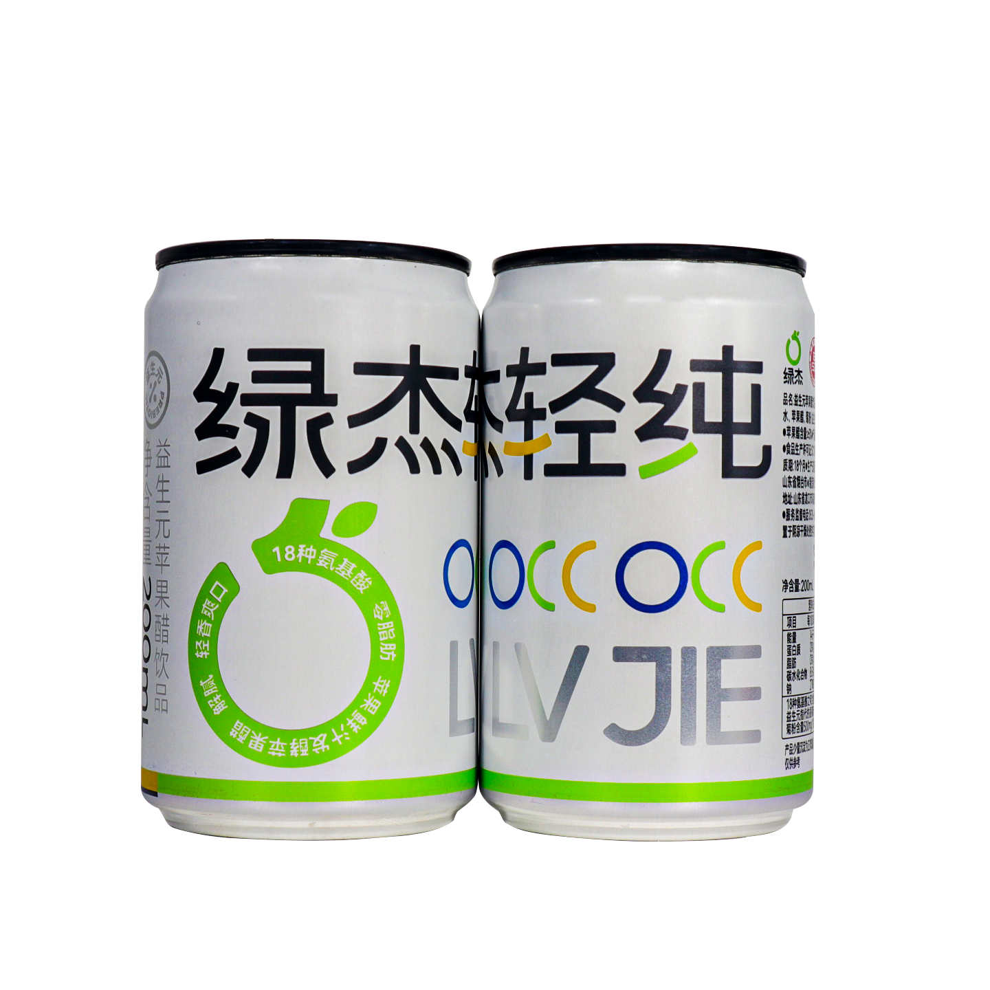 山东烟台绿杰苹果醋轻纯益生元风味饮料罐装饮品200ml12瓶整箱,淘宝优惠券,粉丝福利购,淘宝优惠卷