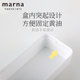 Marna Japanese style butter storage box