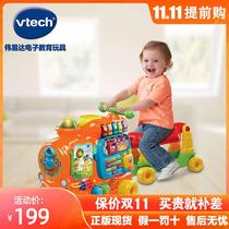 Wei Yi Da Four All-in-one Puzzle Train Childrens Toy Car Childrens Car Scooter Toddler Toddler Trolley 1-3 years old