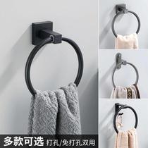 Free Punch Black Towel Ring Bathroom White Space Aluminum Wall-mounted Towel Hanging Loop Gun Grey Towel Rack