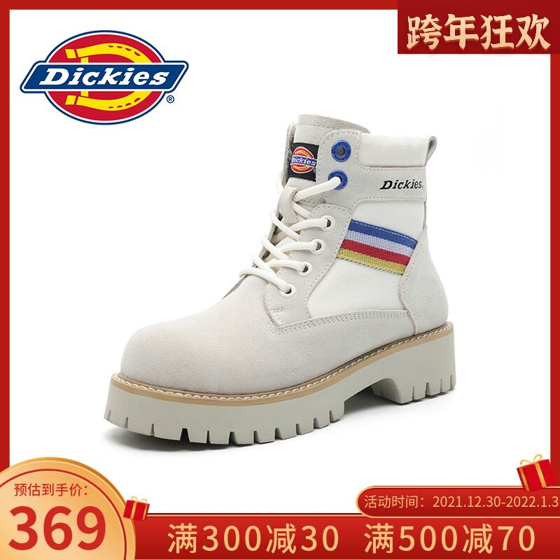 Dickies大牌 女款英伦风马丁靴 热品库 性价比省钱购 Dickies大牌 女款英伦风马丁靴 热品库 性价比省钱购
