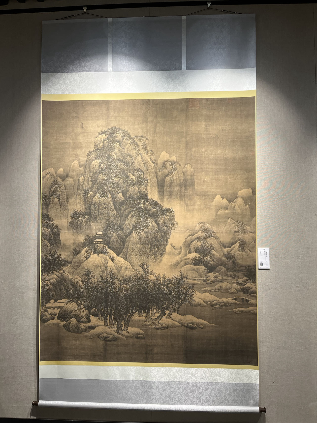 范宽雪景寒林图 画心定制 中华珍宝馆文创精裱立轴中式书画复制品 - 图0