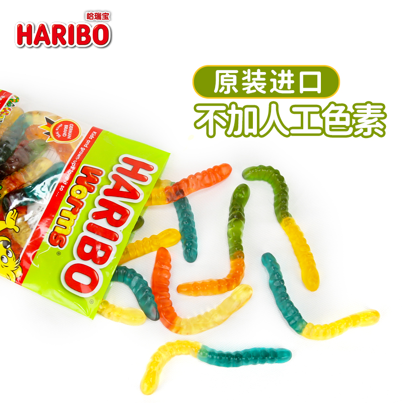 haribo哈瑞宝软糖进口金熊虫虫狂欢橡皮糖*3袋 毛毛虫软糖qq糖果 - 图2