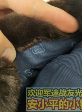 库存正宗皮毛帽真皮真毛雷锋帽带护嘴高寒雷锋帽海藏青色皮毛帽