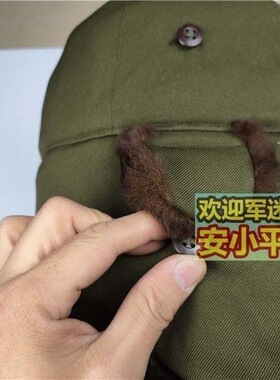 加厚库存正品04皮毛帽真皮真毛雷锋帽高寒地区皮毛帽子带护嘴护鼻