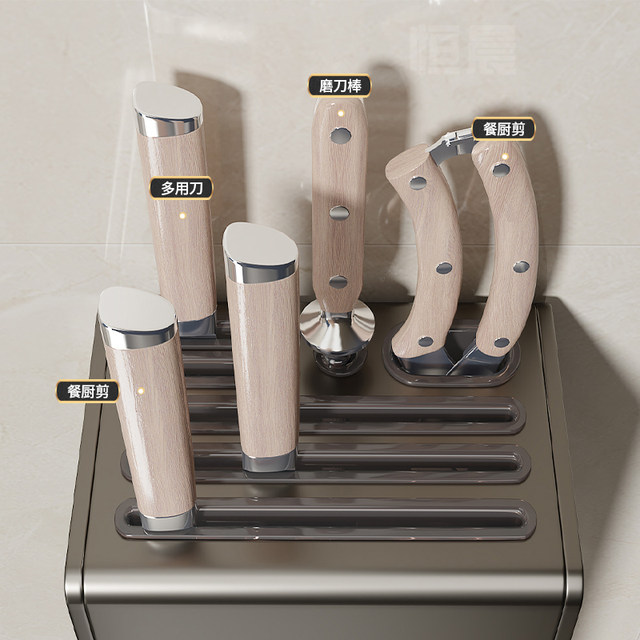 Kitchen knife stand storage rack gun gray kitchen knife stand countertop