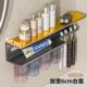 2025 new bathroom toothbrush stand storage rack