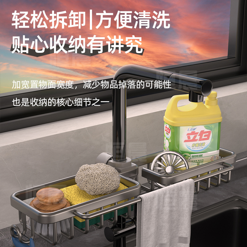 卫浴花洒置物架浴室免打孔太空铝卫生间淋浴房花洒杆厕所收纳架子 - 图2