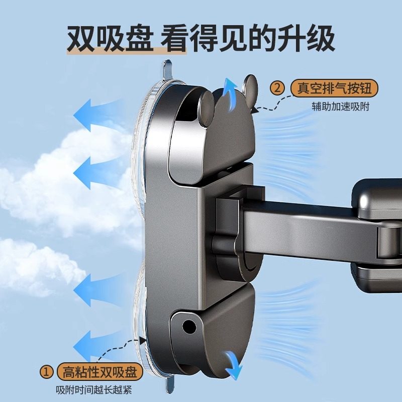 吸盘晾衣架阳台伸缩晾衣杆家用晾晒杆免打孔晒衣杆窗户晒被子神器,淘宝优惠券,粉丝福利购,淘宝优惠卷