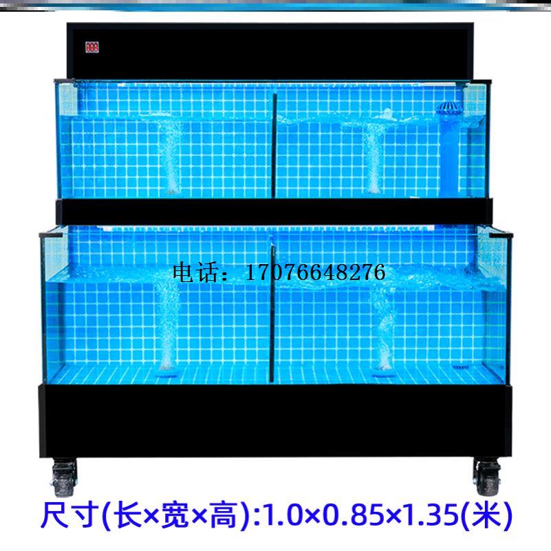 商用海鲜池双温双控恒温制冷一体式鱼缸贝类池淡水海水移动海鲜缸 - 图2