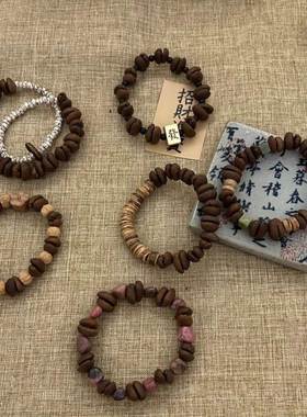 咖啡豆手链diy云南模型饰品装饰挂件摆件百香籽手串精品纯熟日晒