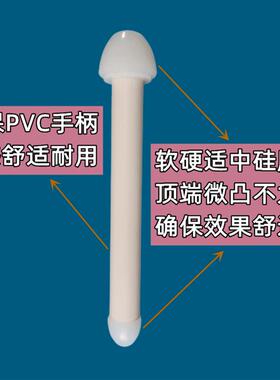 点穴锤原始点按摩棒器工具小锤子敲打自我经络点穴位点按棒拨筋全