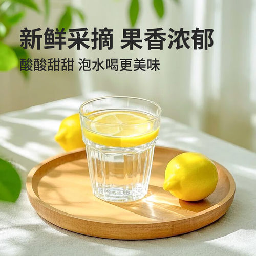 四川安岳黄柠檬新鲜现摘柠檬鲜果薄皮柠檬当季水果整箱包邮 - 图2