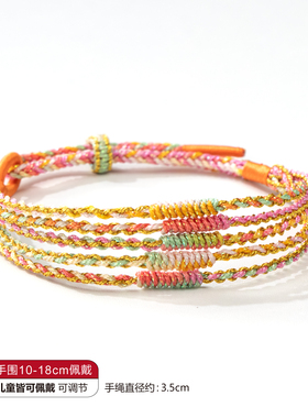 端午五彩绳手工编织手链礼物
