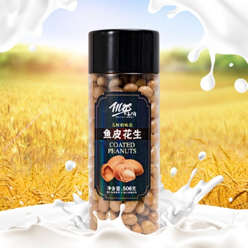 木之尚鱼皮日本豆裹衣花生豆罐坚果 晋福食品花生