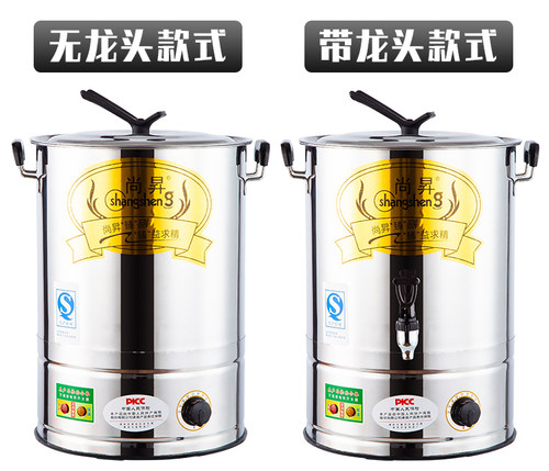 不锈钢电热开水桶饭店商用电烧水桶机热水桶器大容量餐厅自动保温 - 图1
