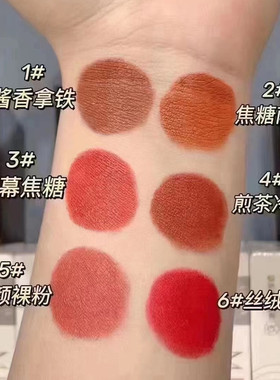 米之莲惊艳慕斯口红显白不易掉色
