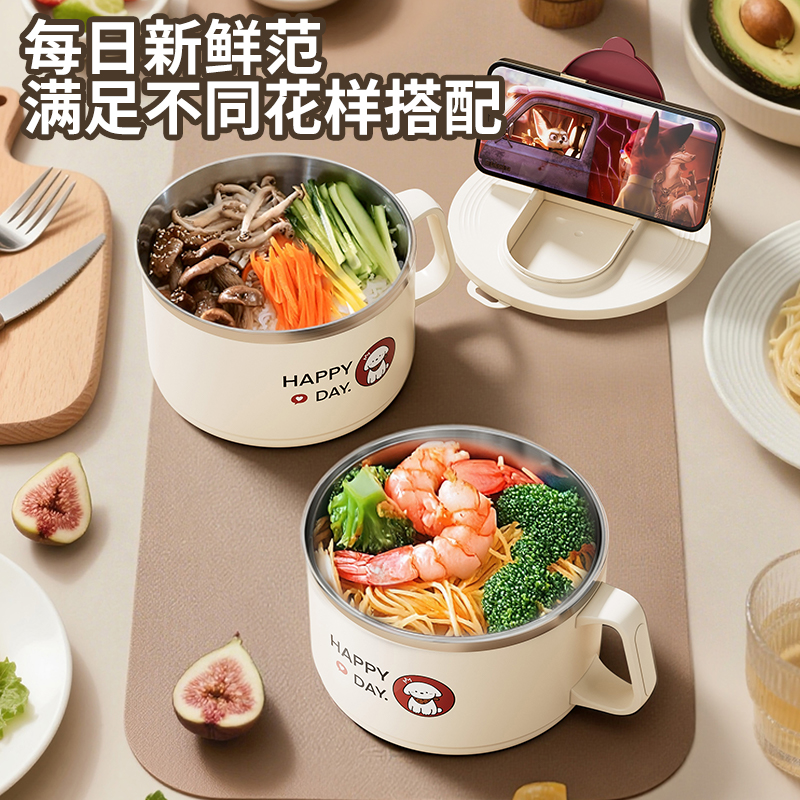 泡面碗带盖宿舍用学生方便面碗可微波炉饭碗上班族食堂打饭专用碗 - 图0