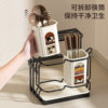 Punch-free tool storage rack