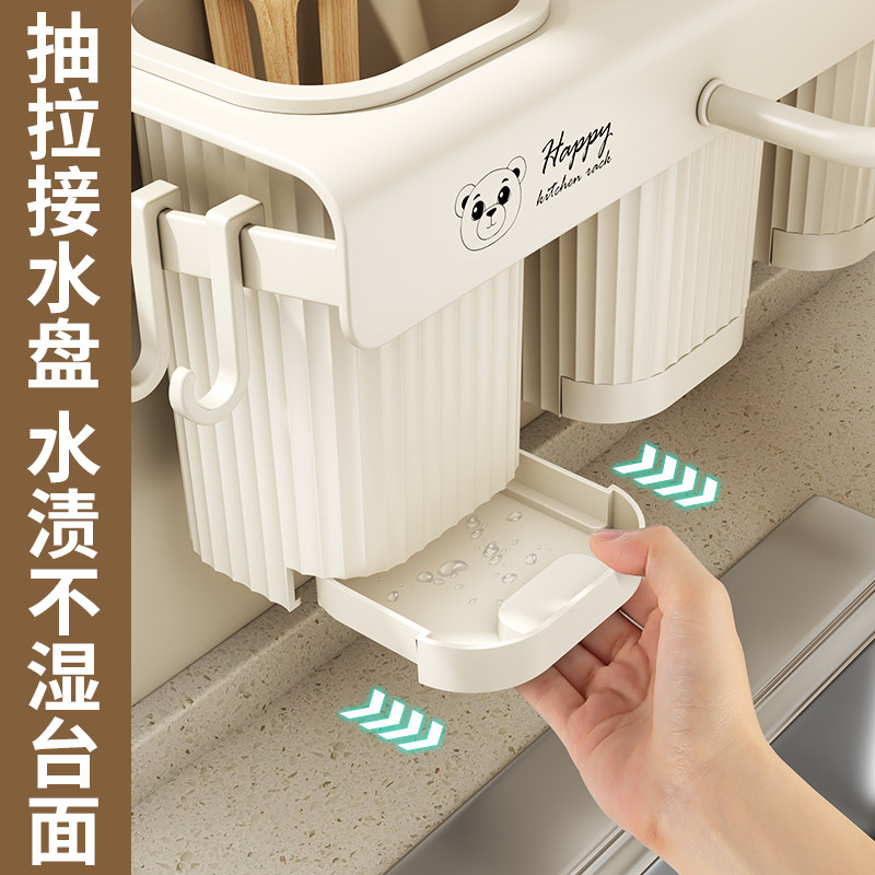 Chopstick storage box without hole punching