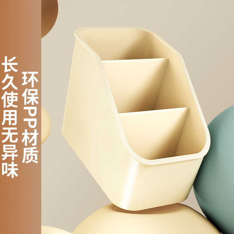 桌面化妆品收纳盒宿舍分格护肤品香水口红盒客厅遥控器杂物置物架,淘宝优惠券,粉丝福利购,淘宝优惠卷