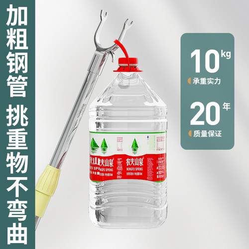 晾衣杆不锈钢伸缩单杆一根撑衣杆衣叉丫叉晒衣杆凉衣服挂衣凉衣捍 - 图3