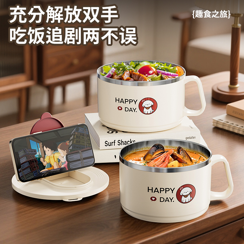 泡面碗带盖宿舍用学生方便面碗可微波炉饭碗上班族食堂打饭专用碗 - 图3