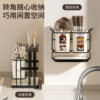 Punch-free tool storage rack