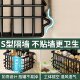 Bathroom no-punch suction cup wall-mounted storage rack
