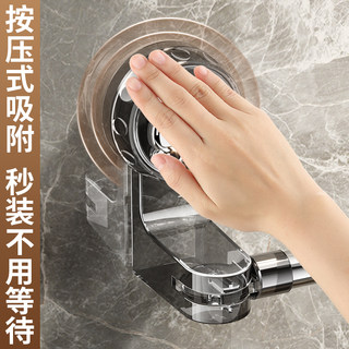 [Guaranteed compensation for drops] Suction cup towel rack without drilling holes