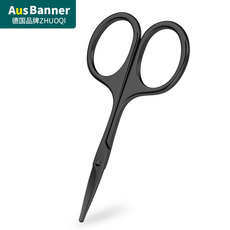 Нос волосы ножницы 德国卓旗剪鼻毛剪刀修剪器男士剪子圆头鼻孔不锈钢安全手动剪刀