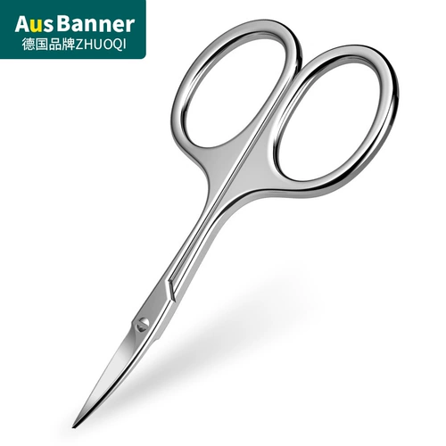 Ножницы для бровей, косметический триммер, элитные накладные ресницы из нержавеющей стали, Германия