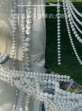 巨大珍珠串 婚礼摆件挂吊装饰打卡点店铺陈列拍照道具背景墙橱窗