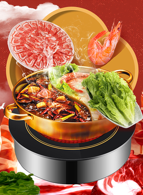 商用电陶炉嵌入式大功率煮茶火锅烧烤串串3000W黑晶大火力电陶炉