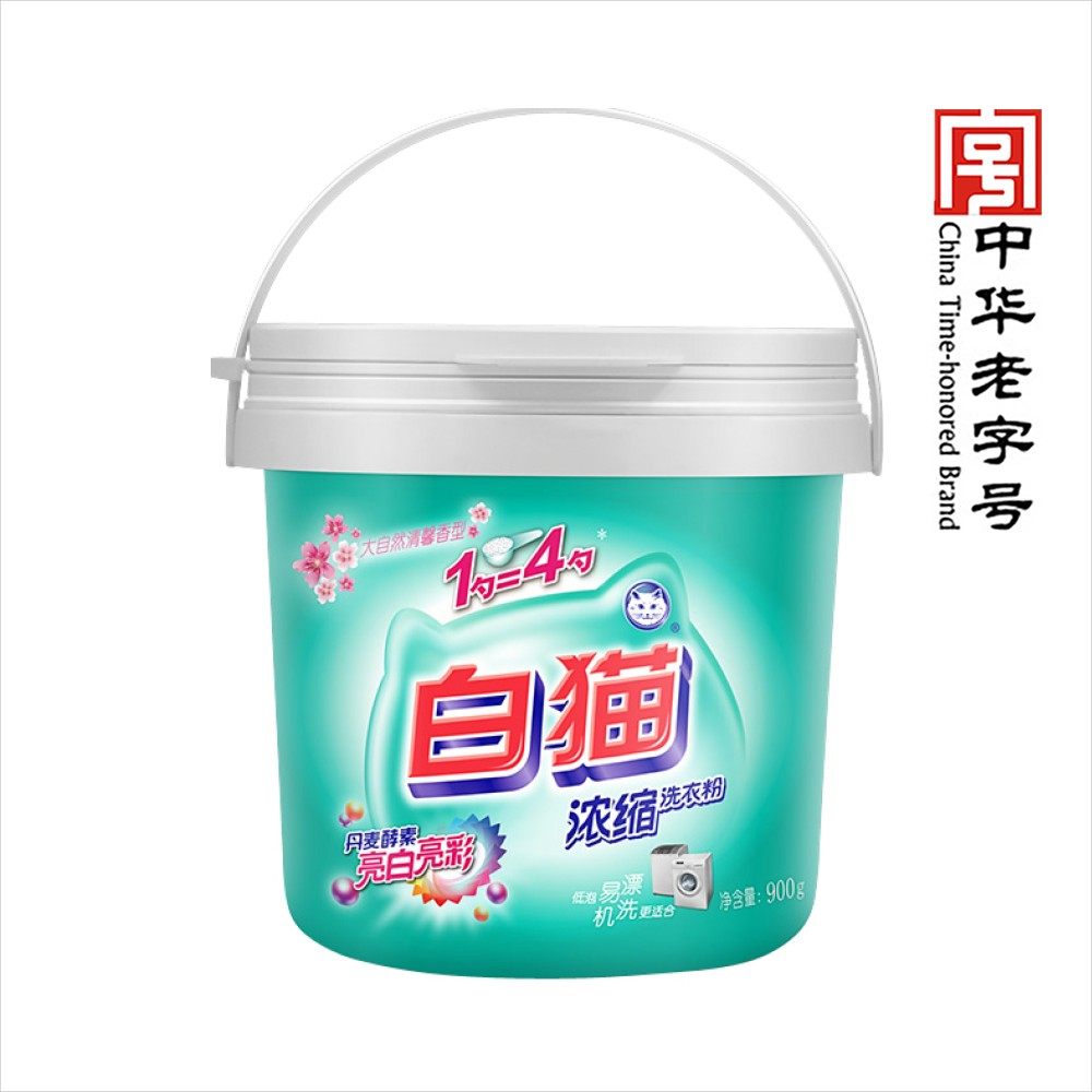  白猫罕瑞洗衣粉