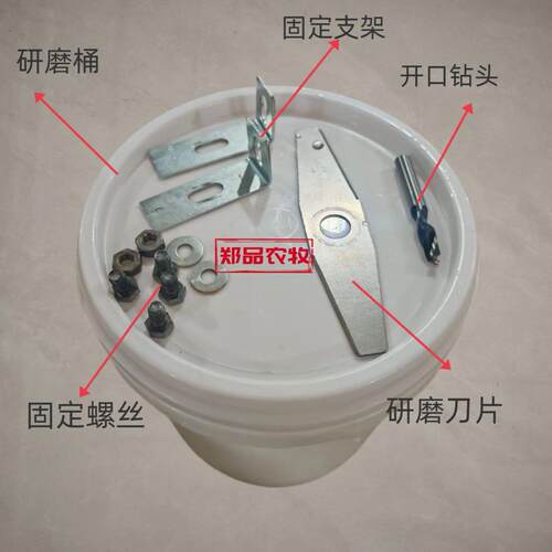 角磨机改研磨机鸡鸭鹅玉米粉碎机家用养殖五谷杂粮磨粉自制打粉机 - 图2